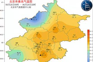 开云登录首页官网下载截图1