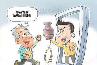 开云登录首页官网下载